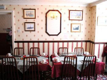 Franklin Guest house *